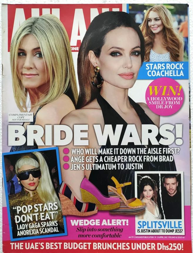 AHLANI  magazine side cover Issue 467 19 April 2012