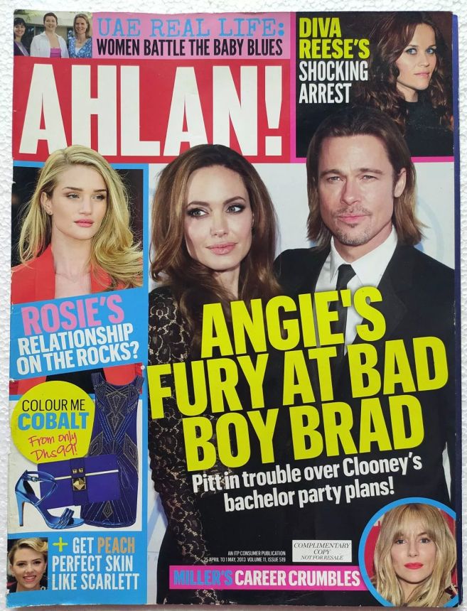 AHLANI  magazine side cover 25 April 2013