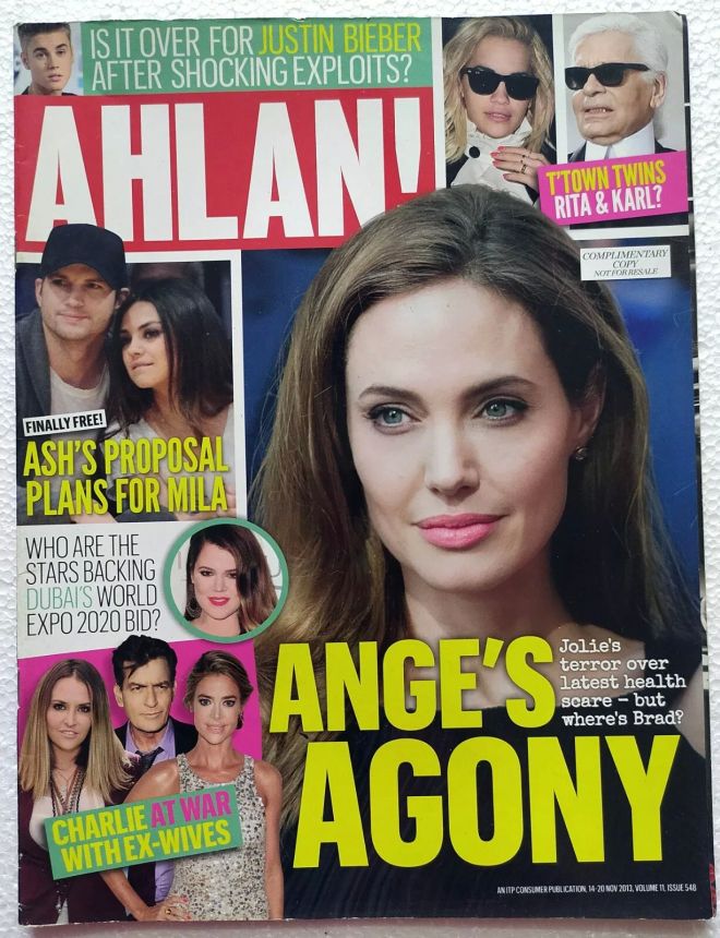 AHLANI  magazine side cover 14 November 2013