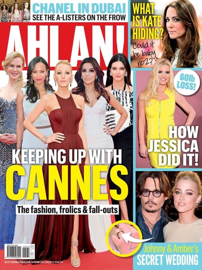 AHLANI  magazine side cover Issue 574 22 May 2014