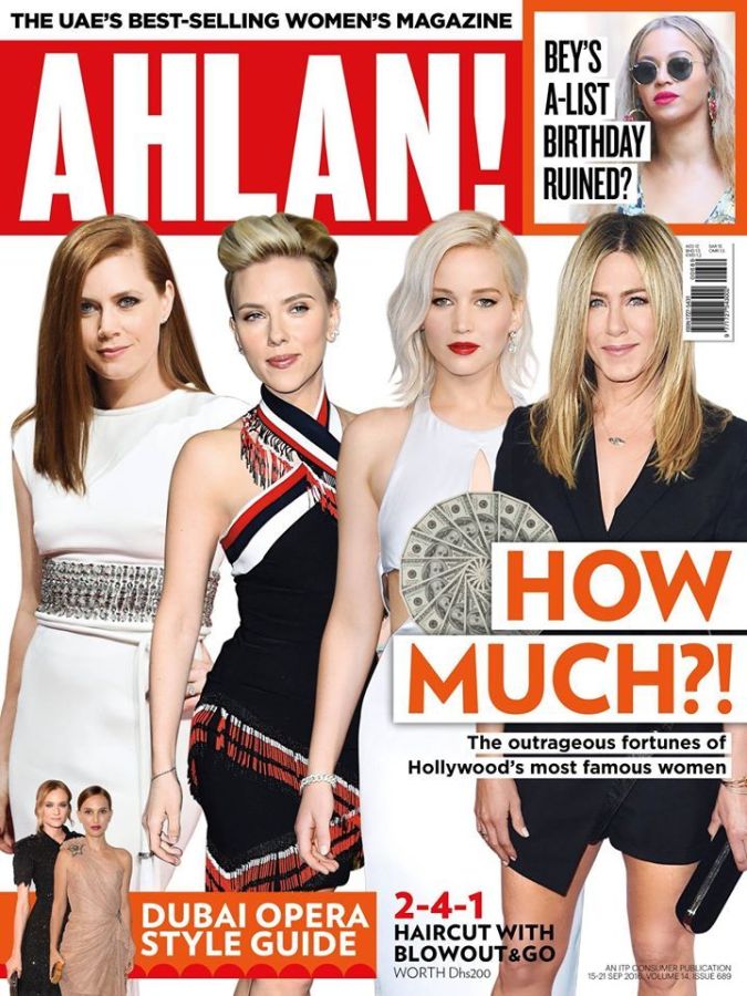 AHLANI  magazine side cover Issue 689 15 September 2016
