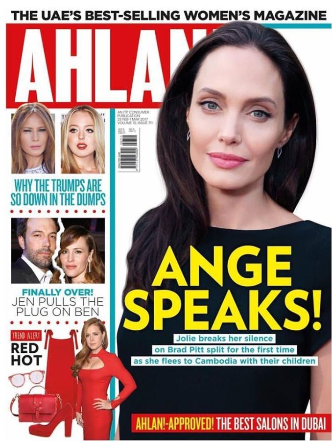 AHLANI  magazine side cover Issue 711 23 February 2017