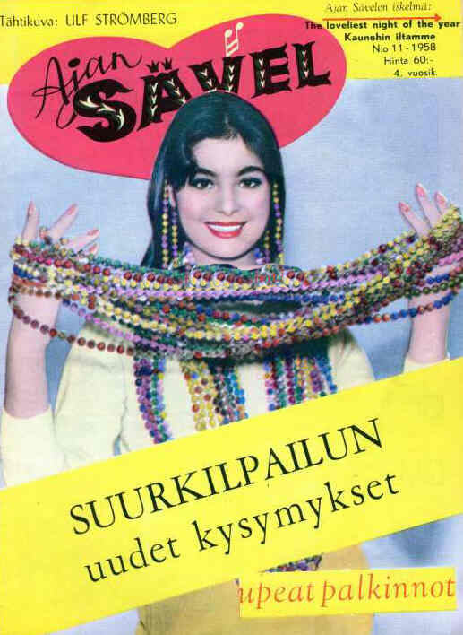 AJAN SAVEL magazine side cover Issue 11  1958