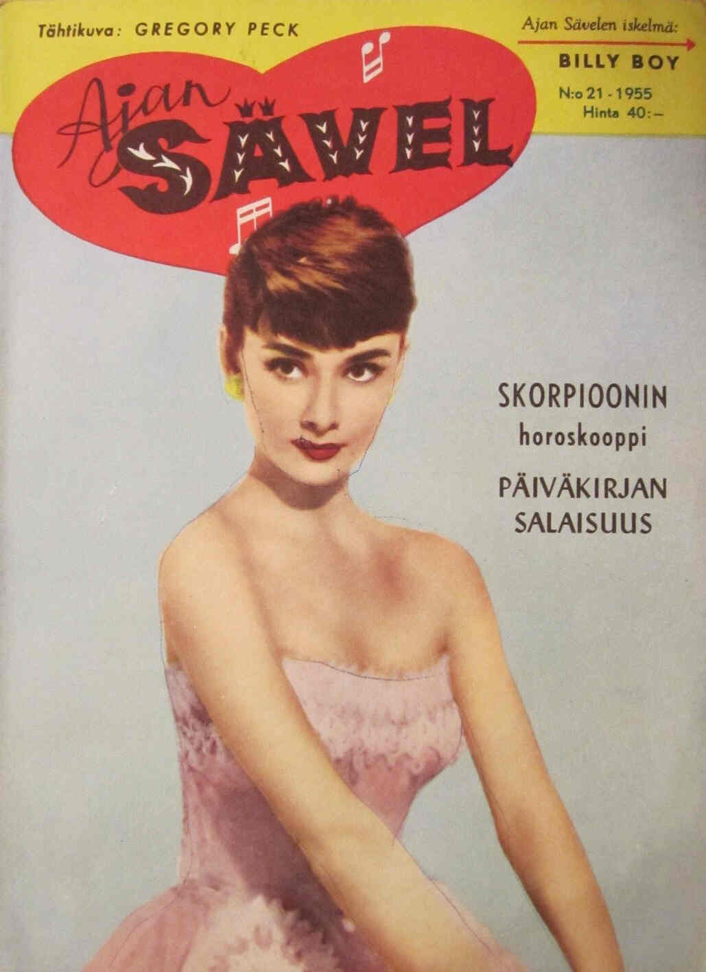 AJAN SAVEL magazine side cover Issue 21  1955