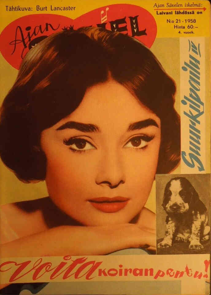 AJAN SAVEL magazine side cover Issue 21  1958