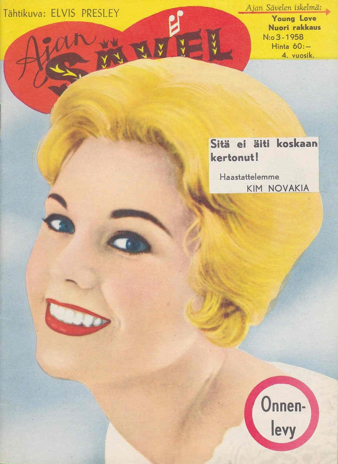 AJAN SAVEL magazine side cover Issue 3  1958