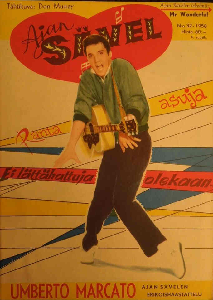 AJAN SAVEL magazine side cover Issue 32  1958