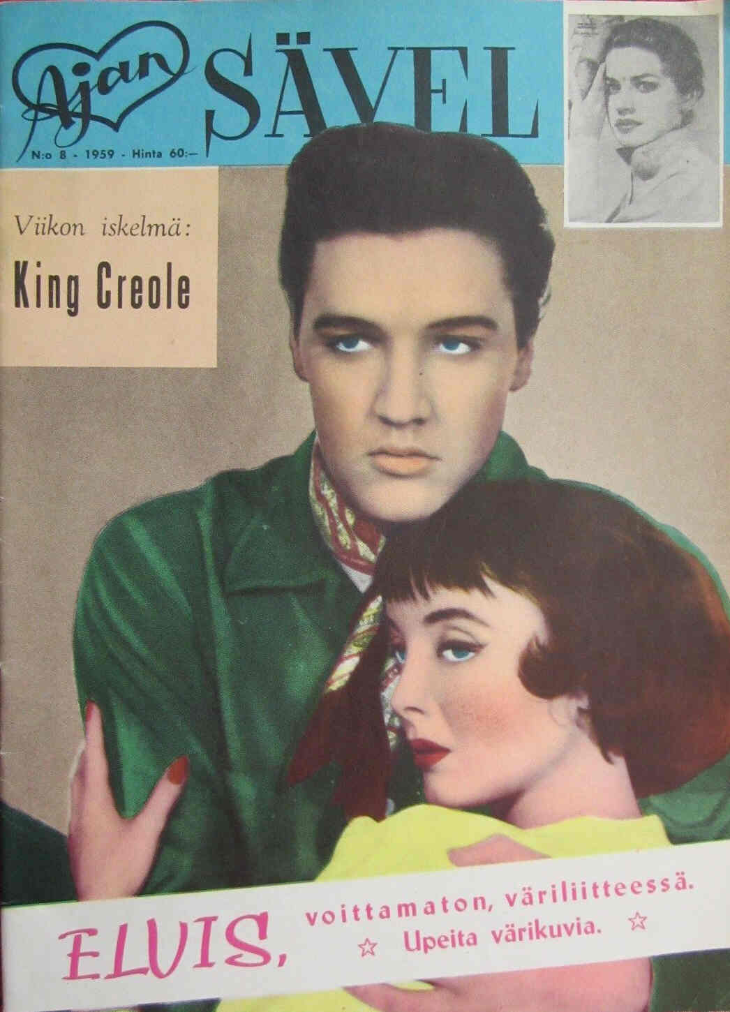 AJAN SAVEL magazine side cover Issue 8  1959