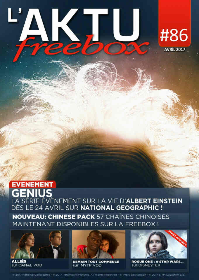 AKTU FREEBOX magazine side cover Issue 86 April 2017
