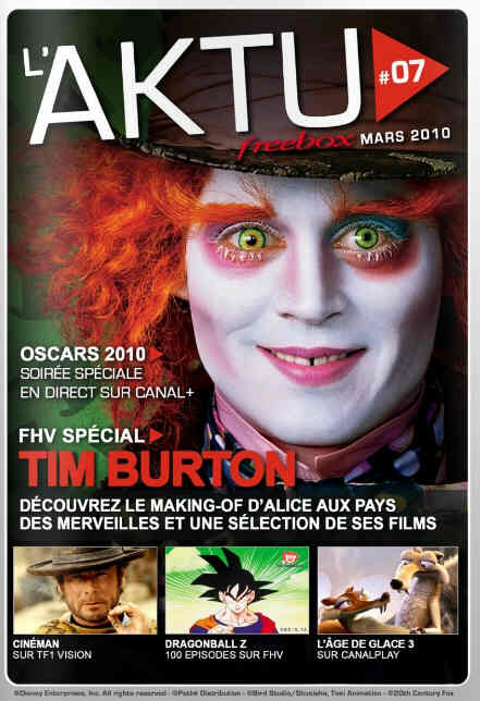 AKTU FREEBOX magazine side cover Issue 7 March 2010