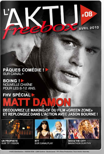 AKTU FREEBOX magazine side cover Issue 8 April 2010