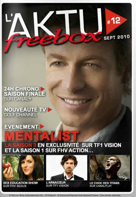 AKTU FREEBOX magazine side cover Issue 12 September 2010