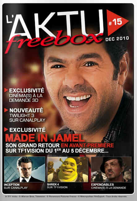 AKTU FREEBOX magazine side cover Issue 15 December 2010
