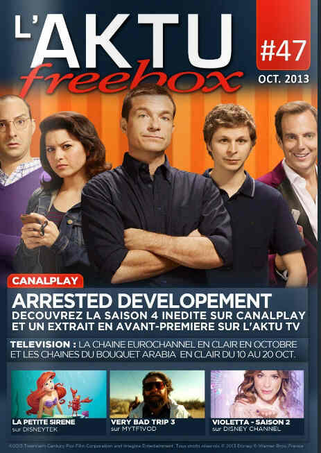 AKTU FREEBOX magazine side cover Issue 47 October 2013