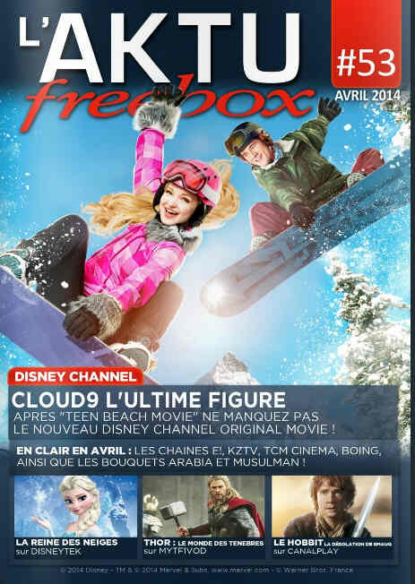 AKTU FREEBOX magazine side cover Issue 53 April 2014