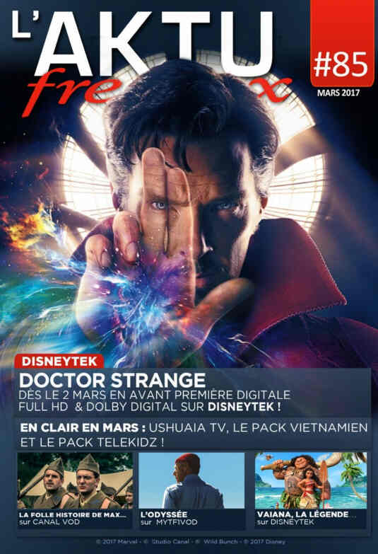 AKTU FREEBOX magazine side cover Issue 85 March 2017