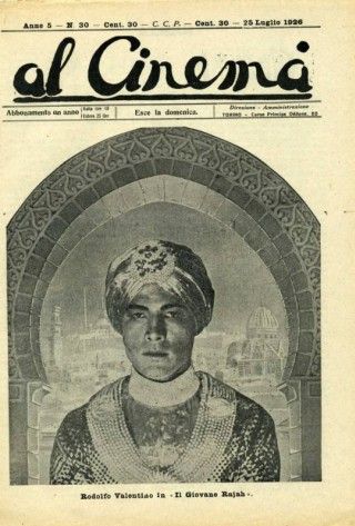 AL CINEMA magazine side cover Issue 30 25 July 1926