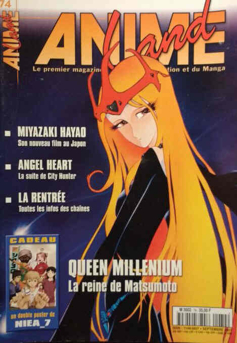 ANIMELAND magazine side cover Issue 74  September 2001