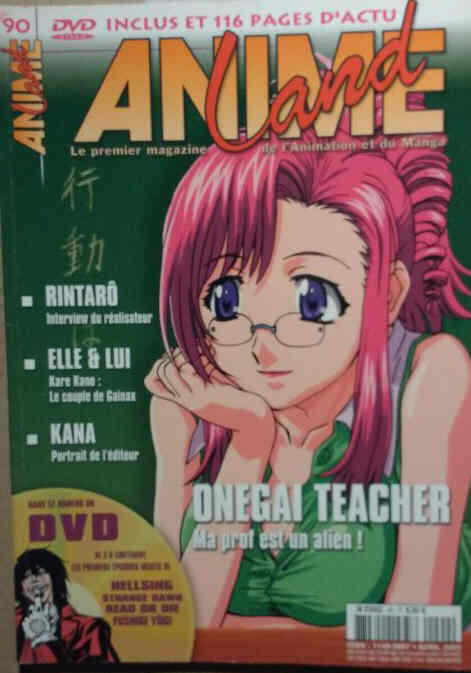 ANIMELAND magazine side cover Issue 90  April 2003