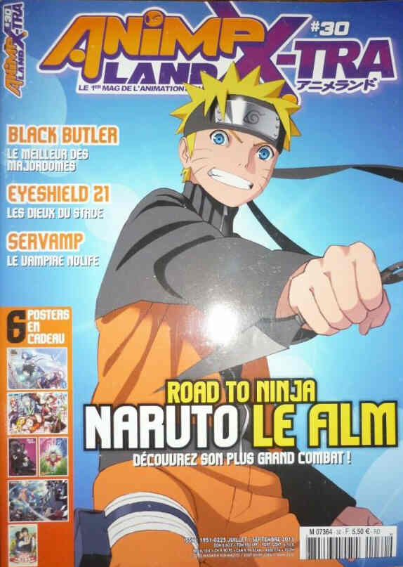 ANIMELAND magazine side cover Issue 30  Special  July/September 2013