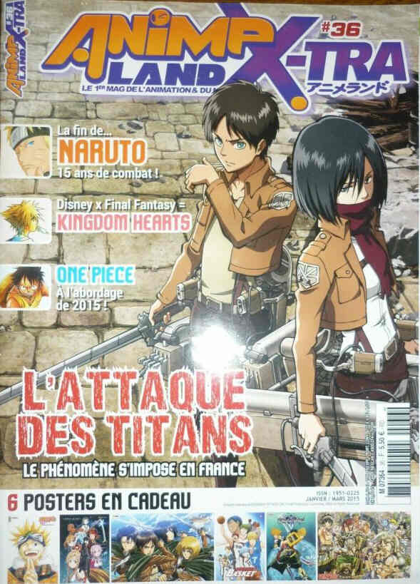 ANIMELAND magazine side cover Issue 36  Special  January/March 2015