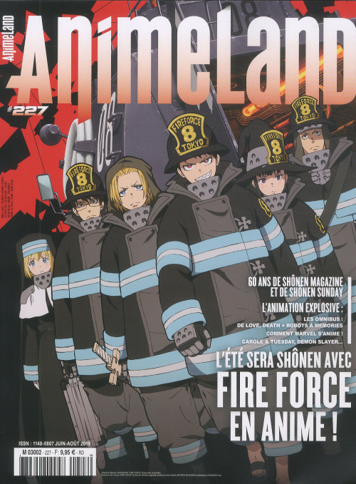 ANIMELAND magazine side cover Issue 227  August/September 2019