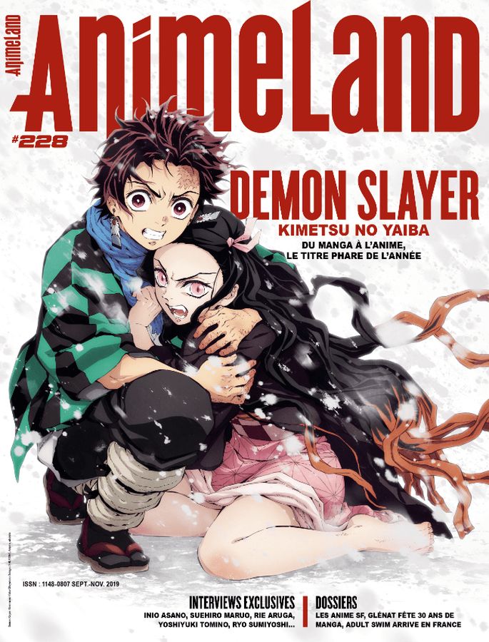 ANIMELAND magazine side cover Issue 228  September/November 2019