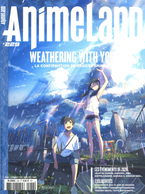 ANIMELAND magazine side cover Issue 229  December 2019/ February 2020 