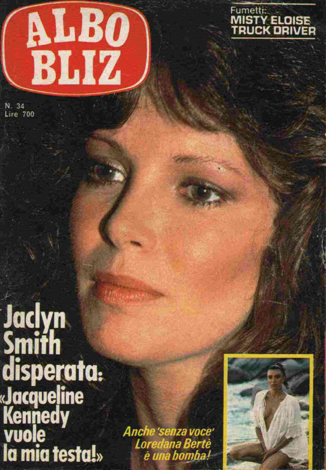 ALBO BLITZ magazine side cover Issue 34 26 August 1981