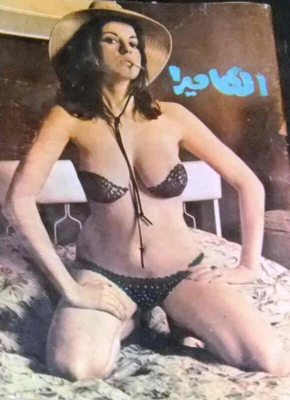 AL CAMERA magazine side cover Issue 12  1974