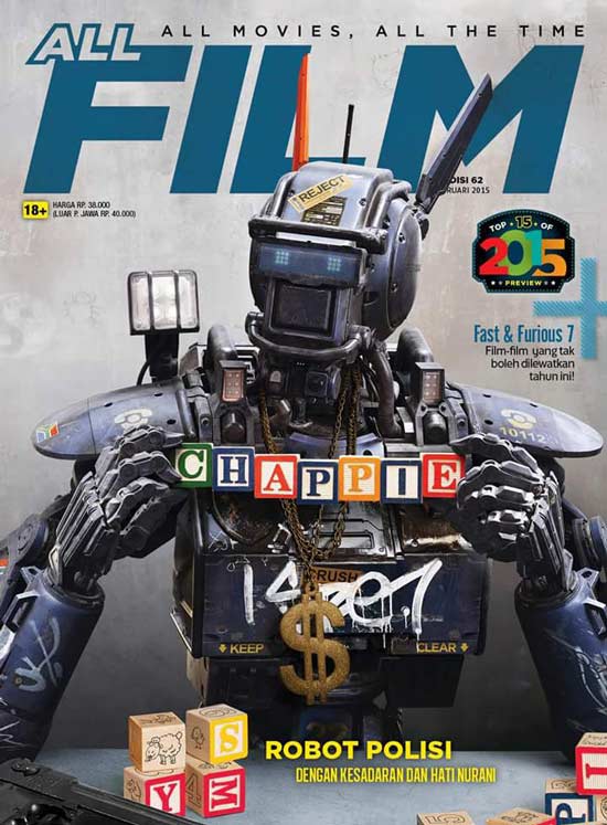 ALL FILM magazine side cover Issue 62 February 2015