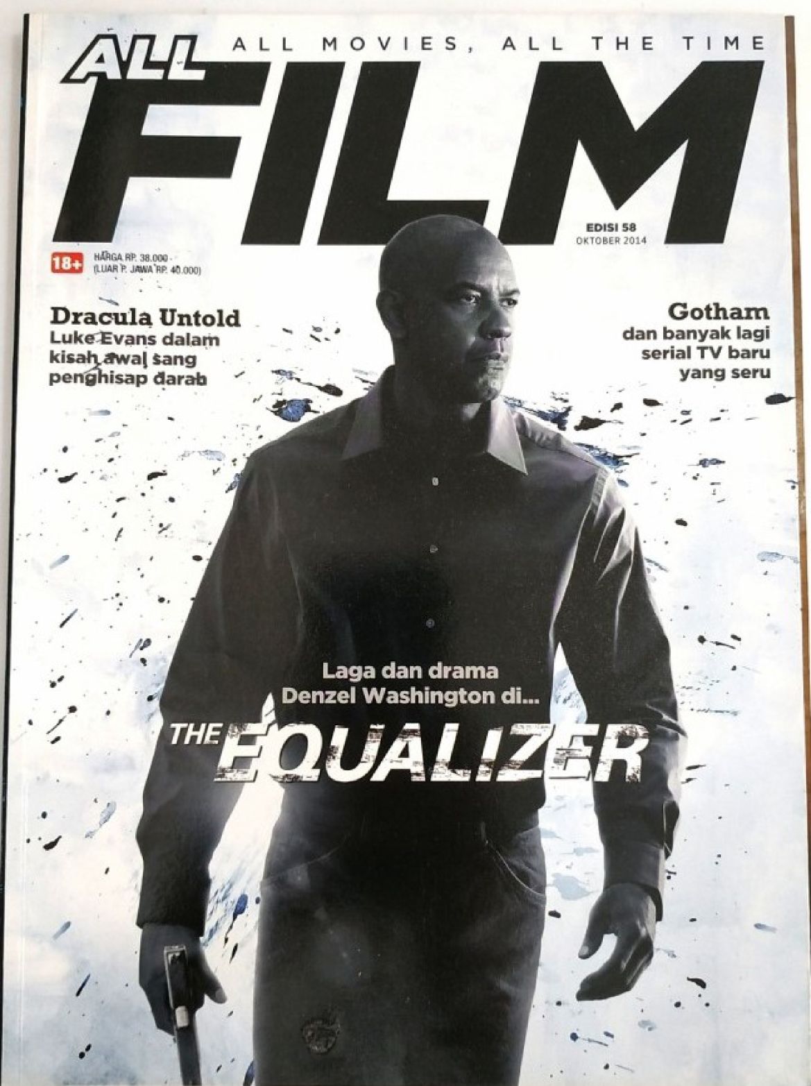 ALL FILM magazine side cover Issue 58  October 2014