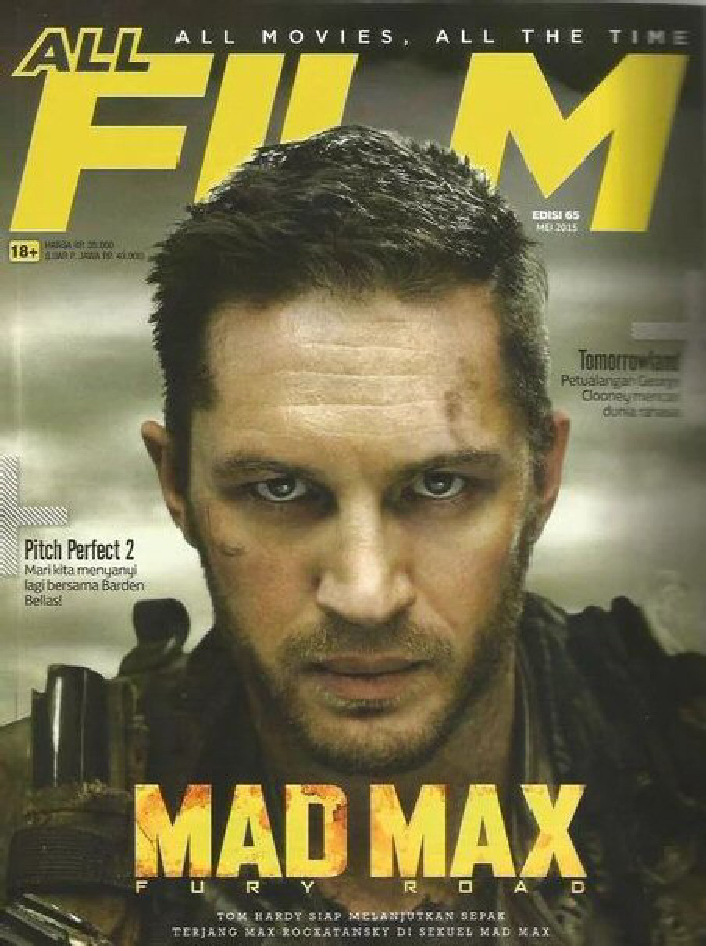 ALL FILM magazine side cover Issue 65  May 2015