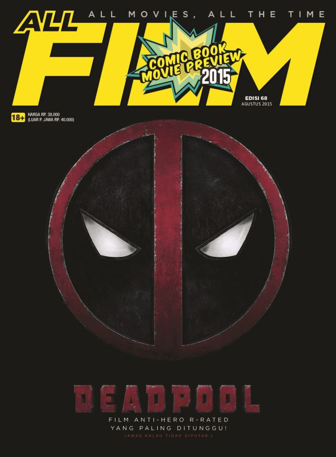 ALL FILM magazine side cover Issue 68 August 2015