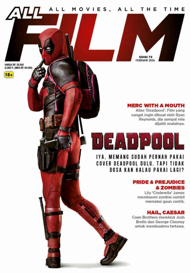 ALL FILM magazine side cover Issue 73 February 2016