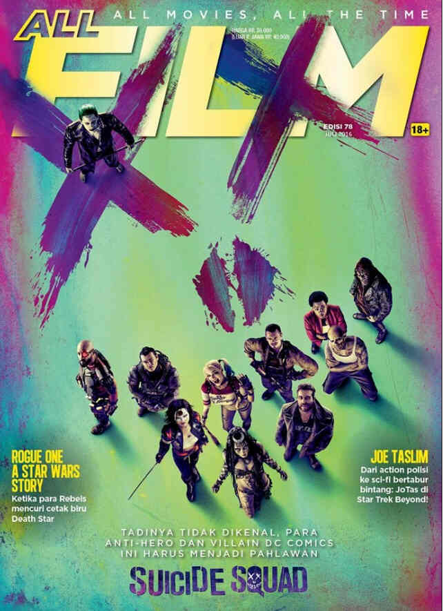 ALL FILM magazine side cover Issue 78 July 2016
