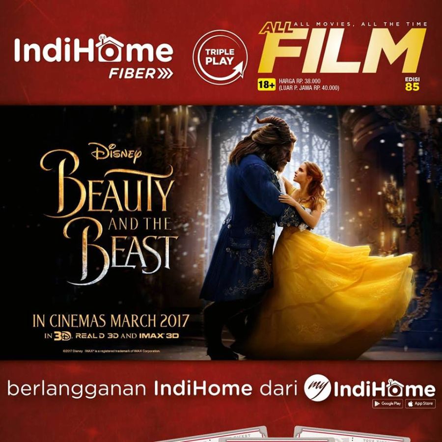 ALL FILM magazine side cover Issue 85 March 2017