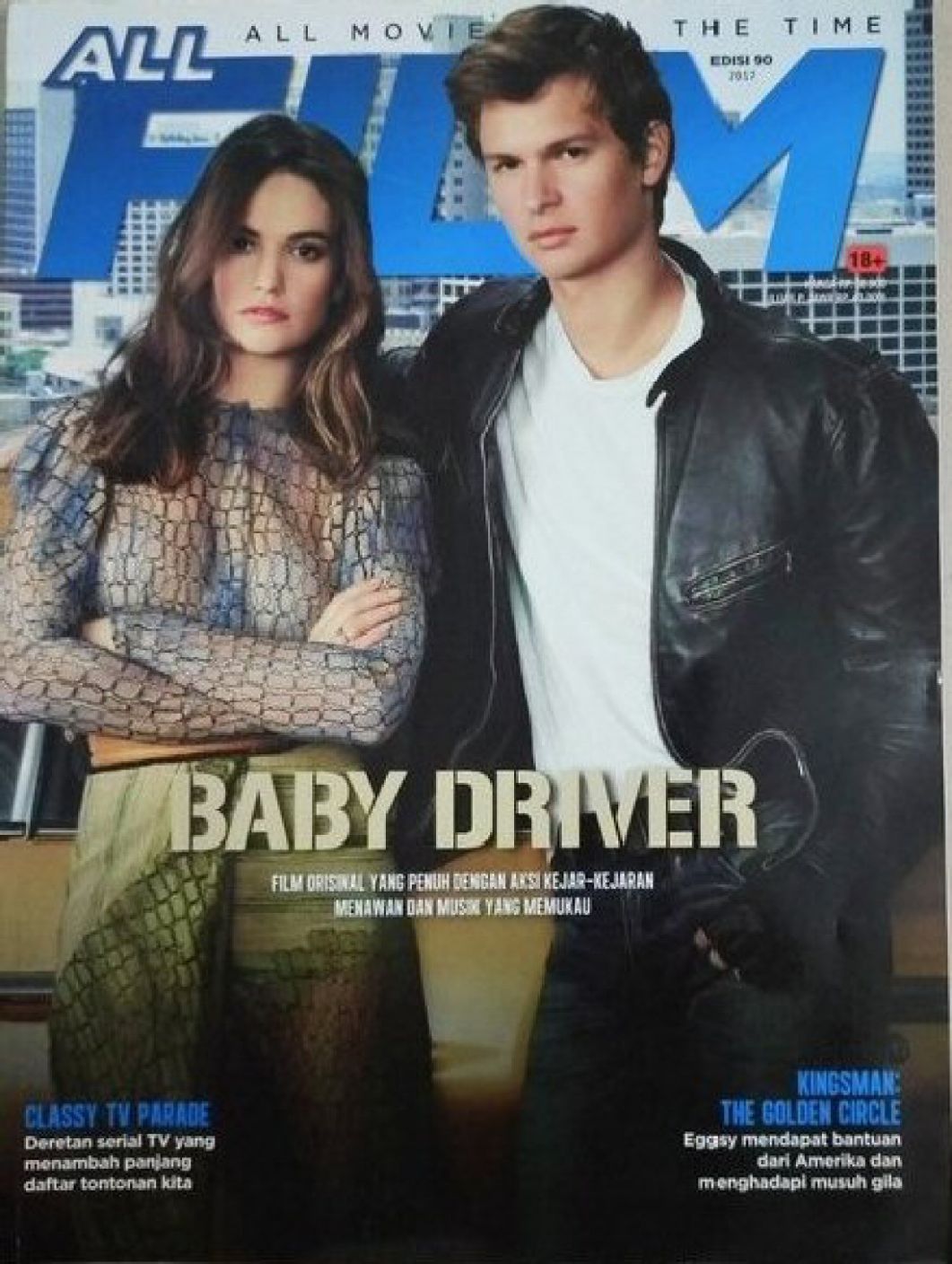 ALL FILM magazine side cover Issue 90   2017
