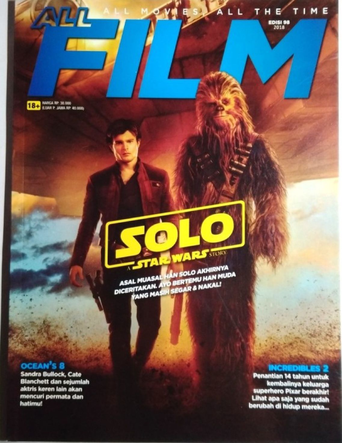 ALL FILM magazine side cover Issue 98   2018