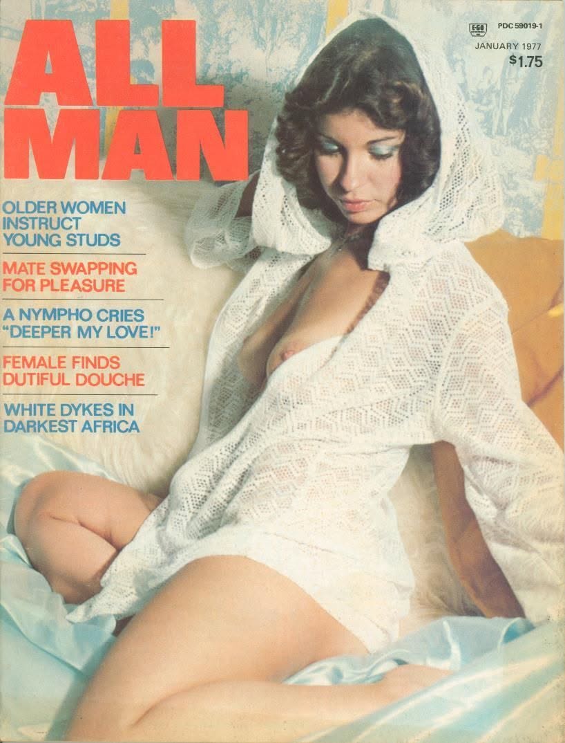ALL MAN magazine side cover  January 1977