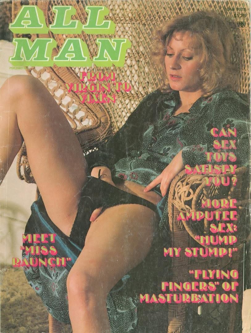 ALL MAN magazine side cover  June 1977