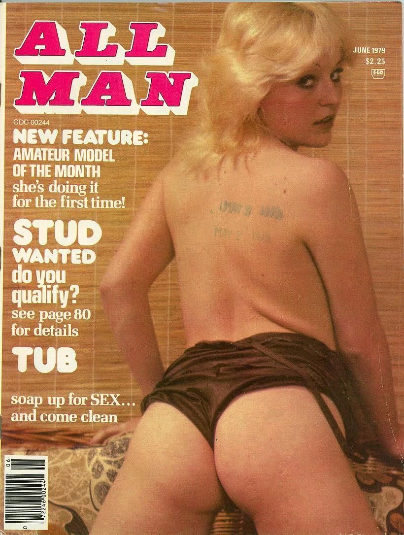 ALL MAN magazine side cover  June 1979