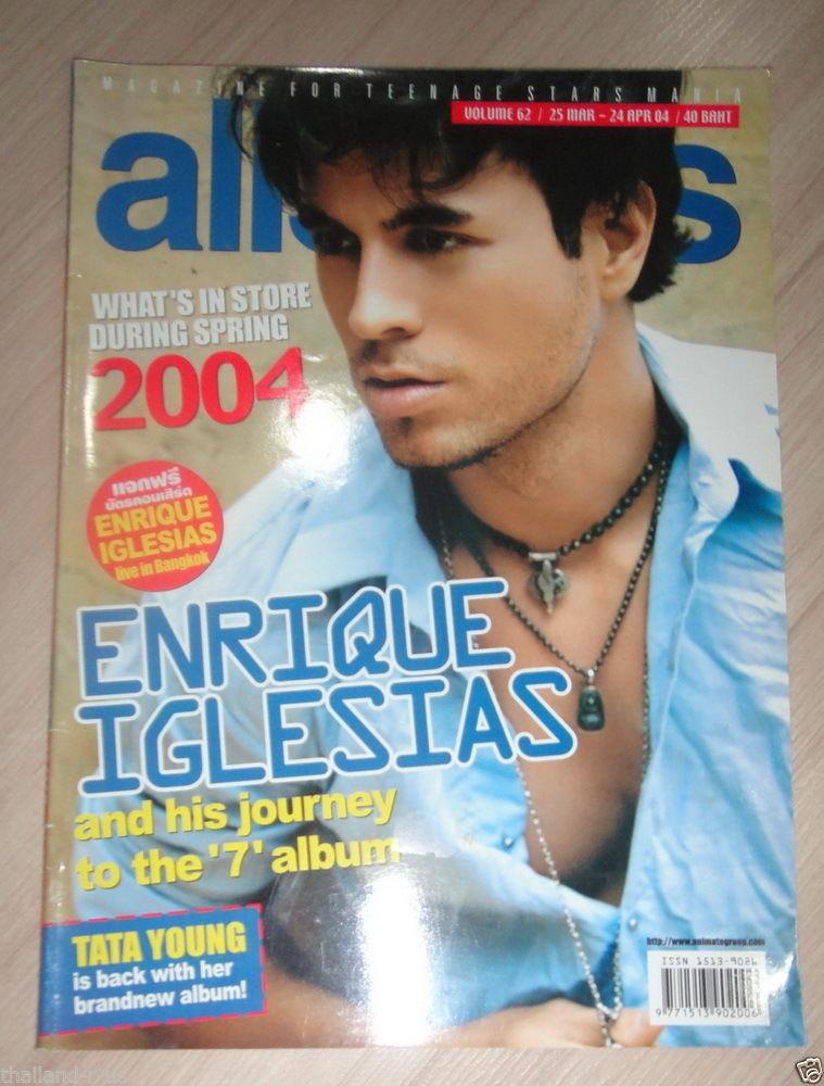 ALLSTARS magazine side cover Issue 62 25 March 2004