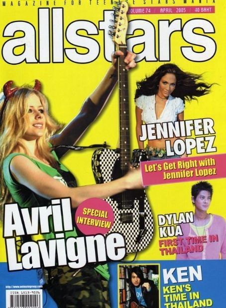 ALLSTARS magazine side cover Issue 74  April 2005