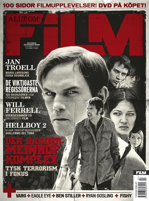 CINEMA (Se) magazine side cover July 2008