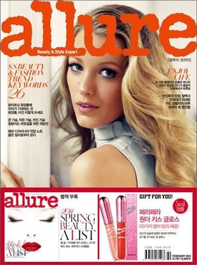 ALLURE KOREA magazine side cover  February 2011