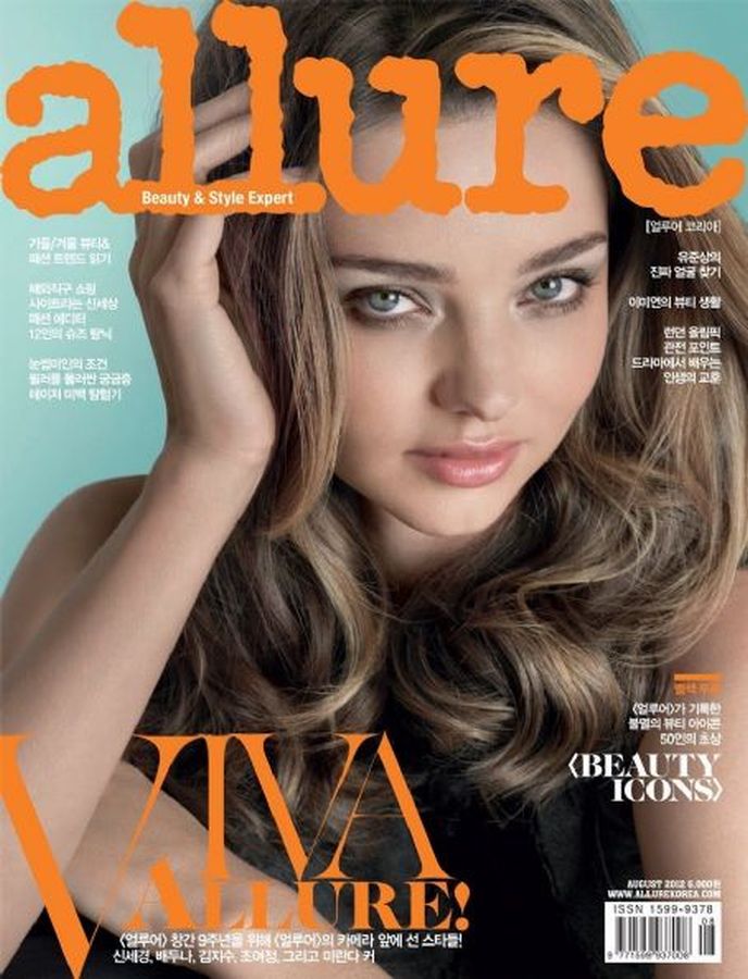 ALLURE KOREA magazine side cover  August 2012