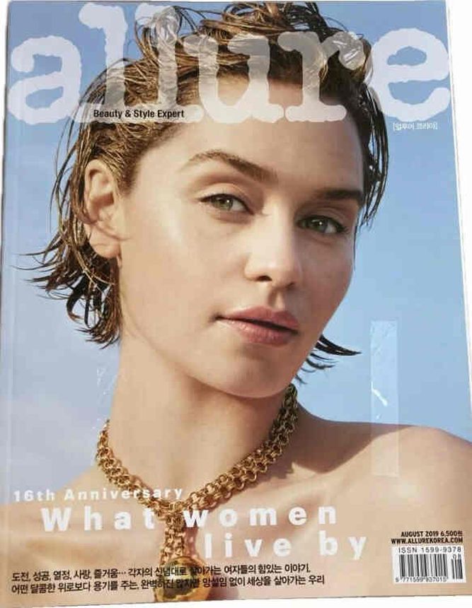 ALLURE KOREA magazine side cover  August 2019