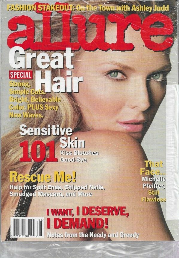 ALLURE USA magazine side cover  August 2000