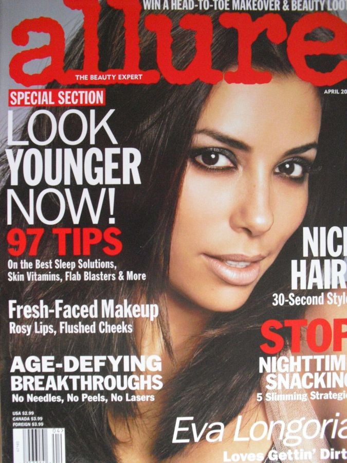 ALLURE USA magazine side cover  April 2006